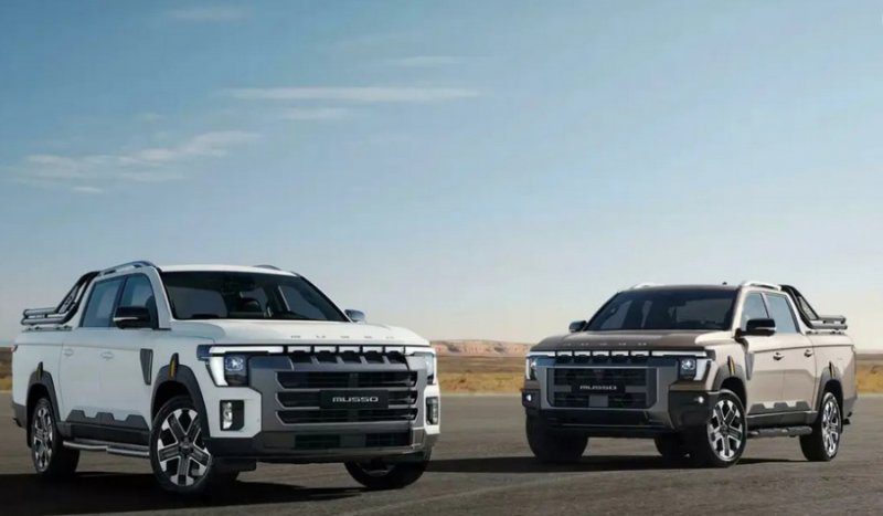 b1020c8a8ffe50719af78c4b04204dbb