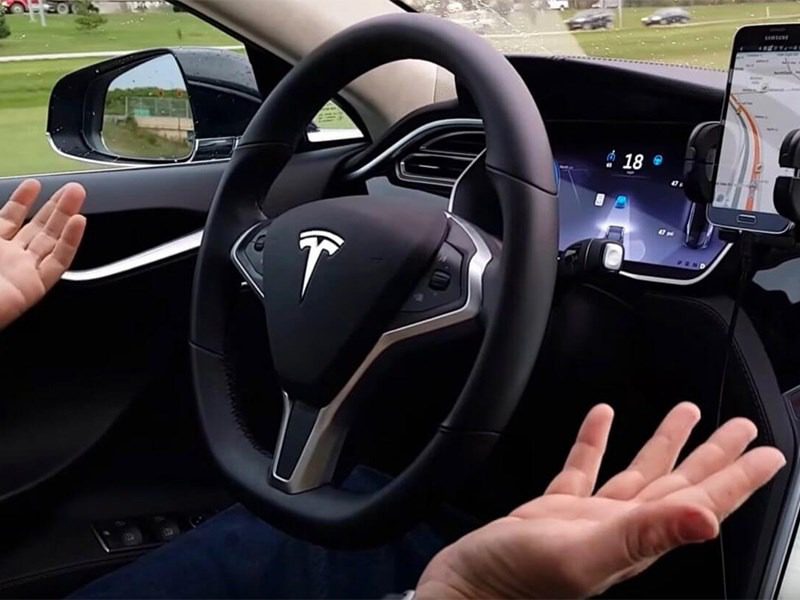 Tesla внесла серьезные изменения в правила пользования автопилотом 1 807d632f2d9c6b705d1b0228ad54f4e7
