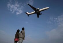 China Eastern Airlines возобновит полеты в Индию после пятилетнего перерыва