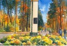 Парк Лесоводов в Уфе: зеленый уголок для прогулок и отдыха